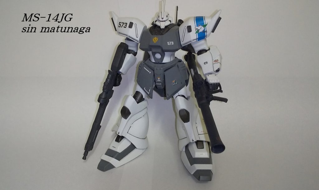 ゲルググJ（イェーガー）シン・マツナガ専用機–2枚目/制作者：masaiwa28