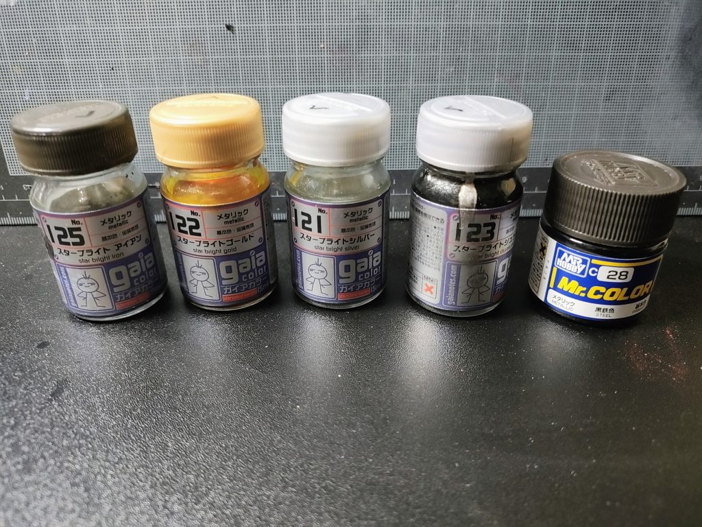 メタリック系はこれらを使用。