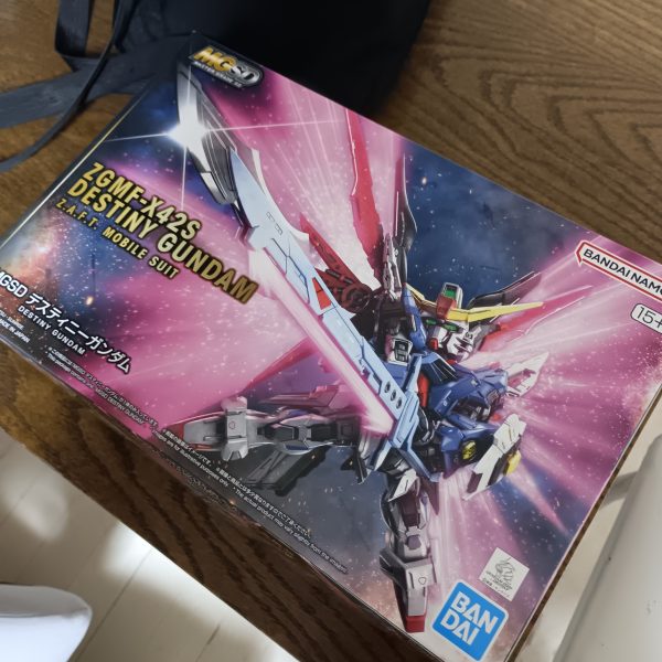 この世の全てにありがとう