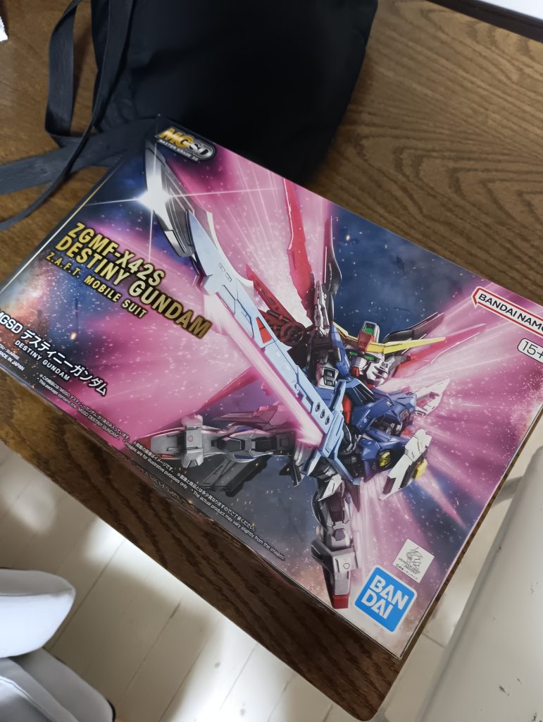 作品名：この世の全てにありがとう<p>買えました… この世の全てにありがとう！！</p>
