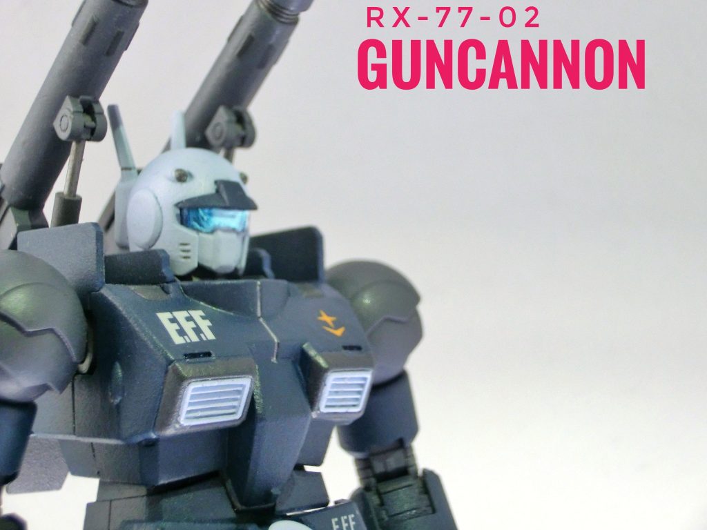 HG　ガンキャノン （ククルス・ドアンの島版）