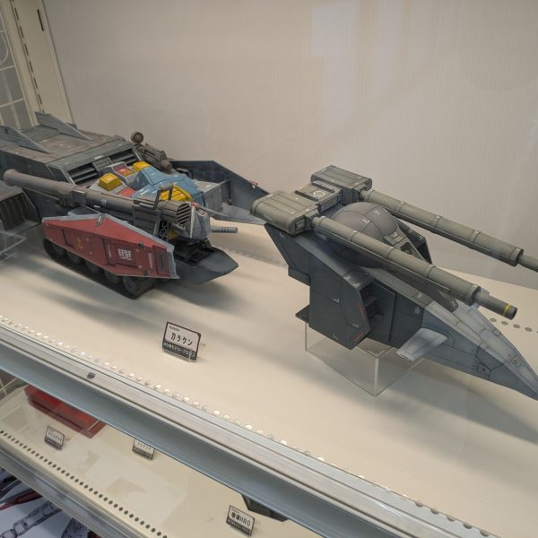 1/60 Gアーマーを観てきました(^^♪