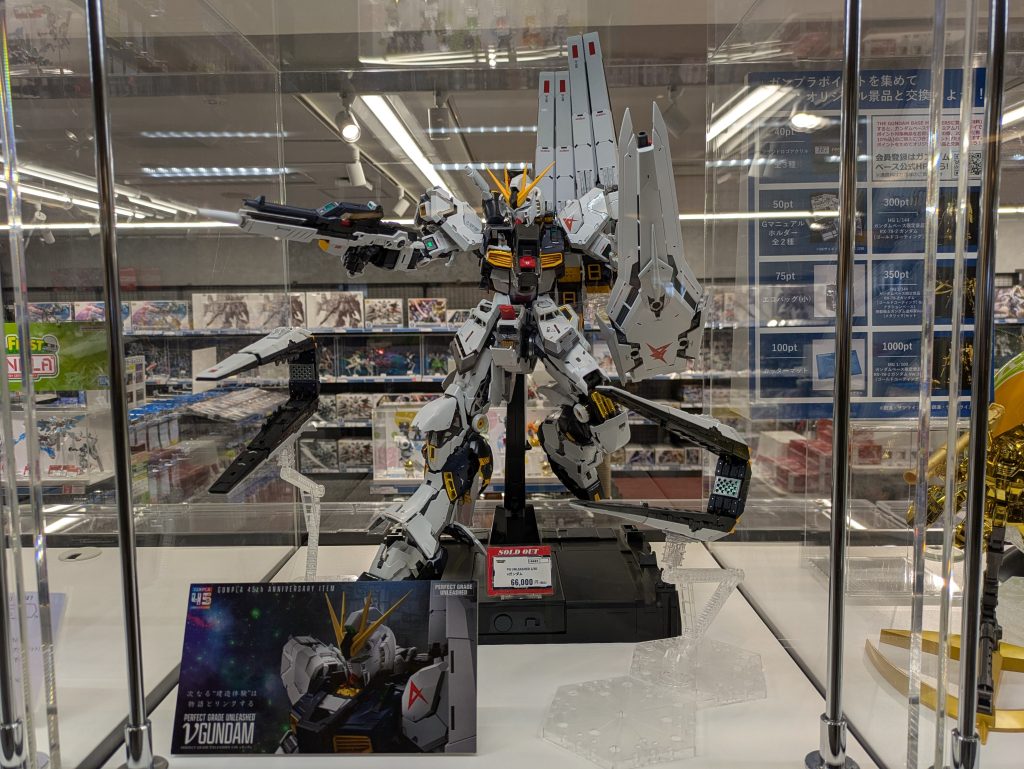 作品名：人生で3体目のMG購入<p>昨日、久しぶりにガンダムベースに行ってきました。 お目当てのMGサザビーVer.Kaメカニカルクリアーを無事に購入(これが人生で3体目のMG)。 1体目は10年程前に、我が子の誕生日プレゼントで購入したMGガンダムMk- [&hellip;]</p>
