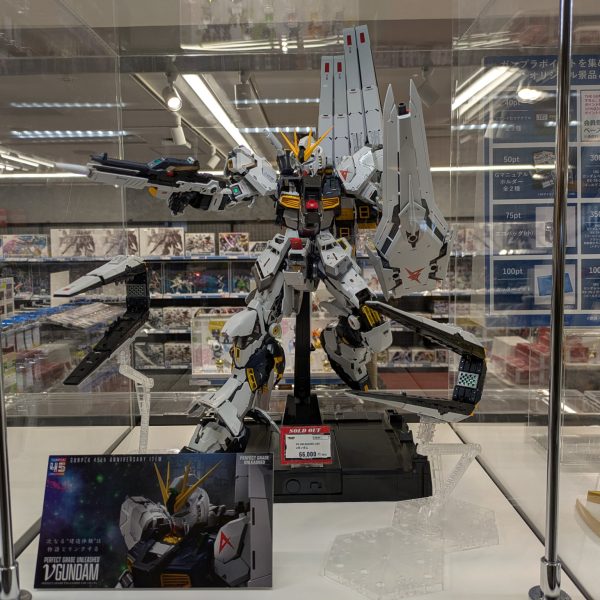 人生で3体目のMG購入