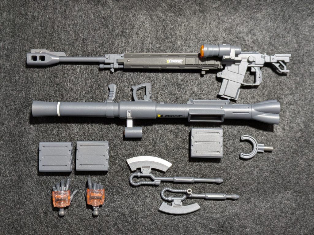 MS用バズーカA2型のスコープ可動部はパーツ破損の為、接着固定しました。