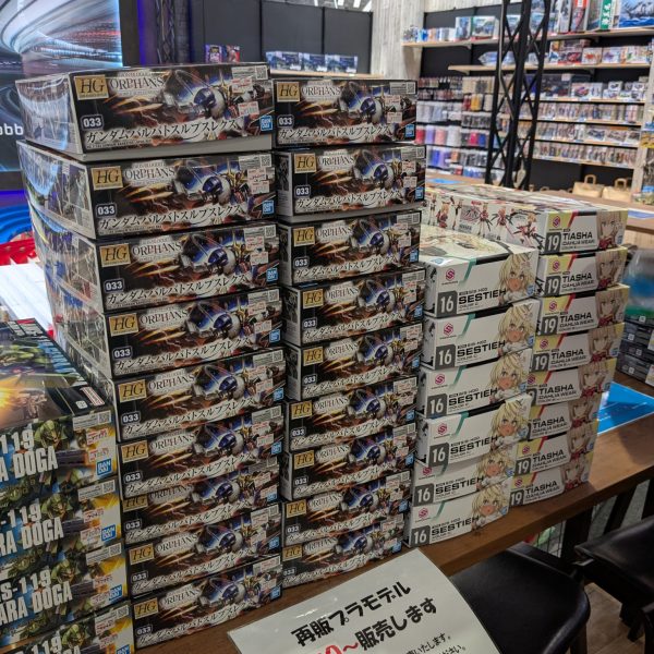 2026年 3月24日(火)ヒケ処理等をしながら仮組み始める。&nbsp;2026年 3月27日(金) この日のホビーゾーン再販品。この日来た人、37人。抽選の結果、37人中28番目になった。この日何も買え無かった。&nbsp;（5枚目）