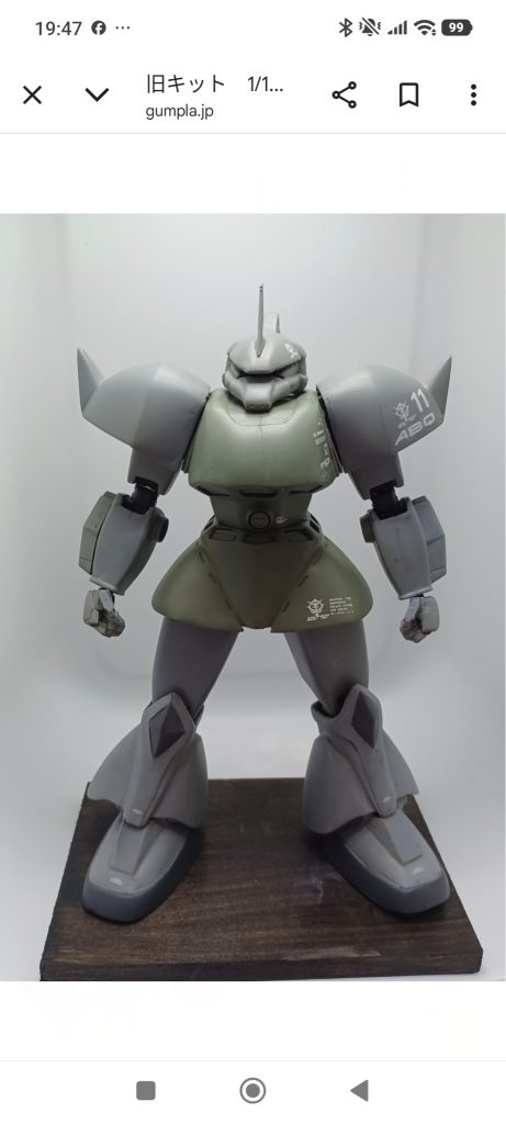 元々、3年ほど前に一度完成させたゲルググがベースになっております。今の目で見るとよくこんなんで投稿したなって思えるほど形状が酷い😅