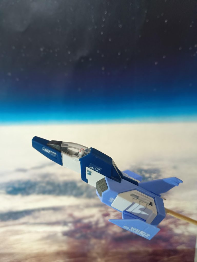 大気圏付近を飛行中　