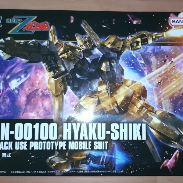 2作品目の制作途中の投稿となります！次の作品何にしようか凄く悩みましたが、私が大好きな百式にしました🎊素組みをして決めポーズ！やっぱり百式かっこいい！合わせ目は消す？肉抜き部分は埋める？塗装色はどうする？と凄く悩んでいます。のんびり楽しみながら進めようと思います！ロマン砲メガバズーカランチャー再販して欲しいですね〜（2枚目）