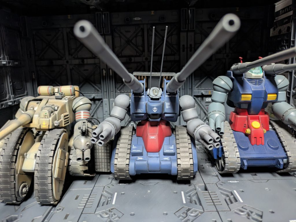 ガンタンク部隊の皆様