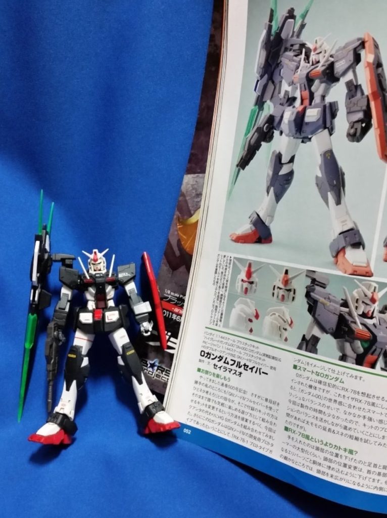 肩の辺りとか全然違うけど、満足してます