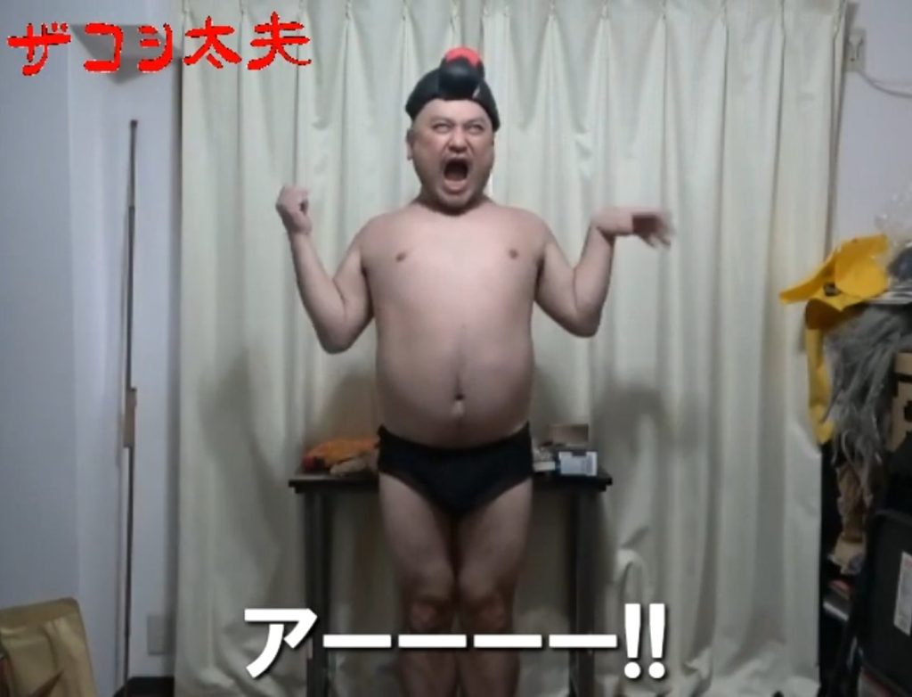 作品名：葛藤<p>ガンべ仙台に赴いて購入した ガンべ限定ザクキャノン(Ζガンダムver.)を塗装したいが 生憎の天気模様で停滞の一途を辿っている 辛い</p>
