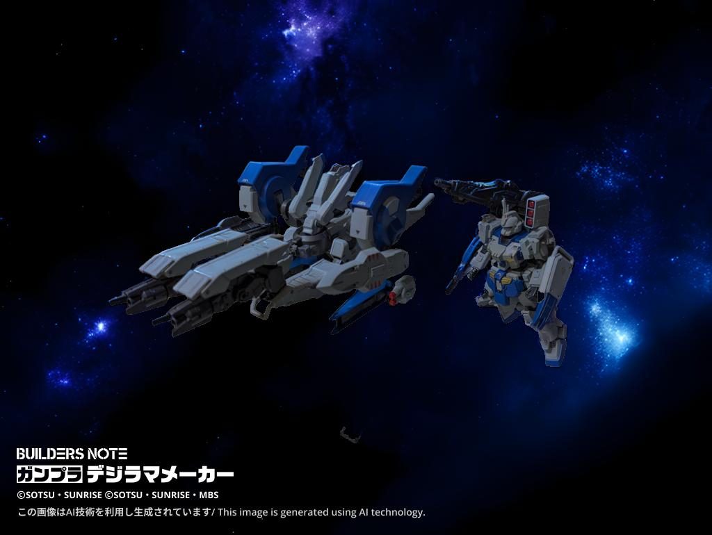 使用したキット（細かいぶんは割愛してます）Ez-FARガンダムEz8、フルアーマー7号機、ジーラインSTD、ガンダムルブリス、ガンプラOPパーツキャリッジユニットディフォエウスガンダムキメラ、Sガンダム、キマリスヴィダール、アルトアイゼン、テルティウムアームズ、30MMOPパーツ&nbsp;