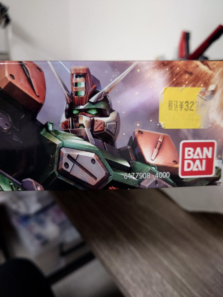 最後に当時購入した値札が貼ってました。税込みで3,270円?かな。安い。安すぎる。昔は、値引きされてて在庫あったのに。こんな時代に戻りたいと思ってしまいました。