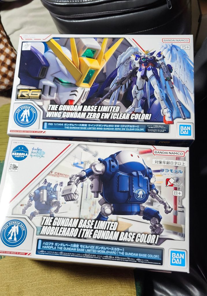 作品名：僥倖<p>アベラギさんからのリクエストに応えてベース限定ハロを購入</p>
