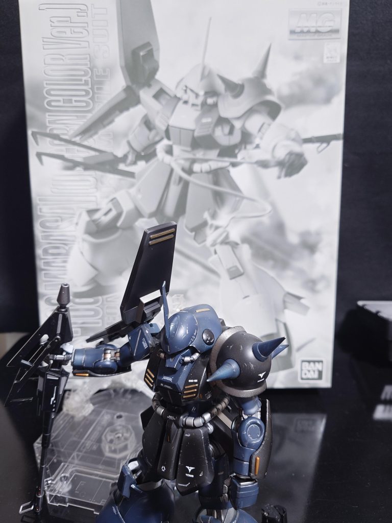 当初は普通に緑にする予定だったんです