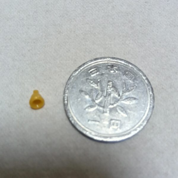 やっちゃった⋯