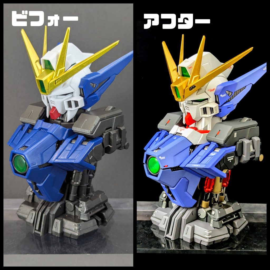 ビフォアフだいぶ印象変わったと思う(gundam-kao6)