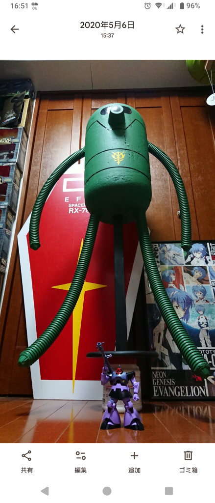 ボディーは発泡スチロールです口？は水筒の蓋で作りました。