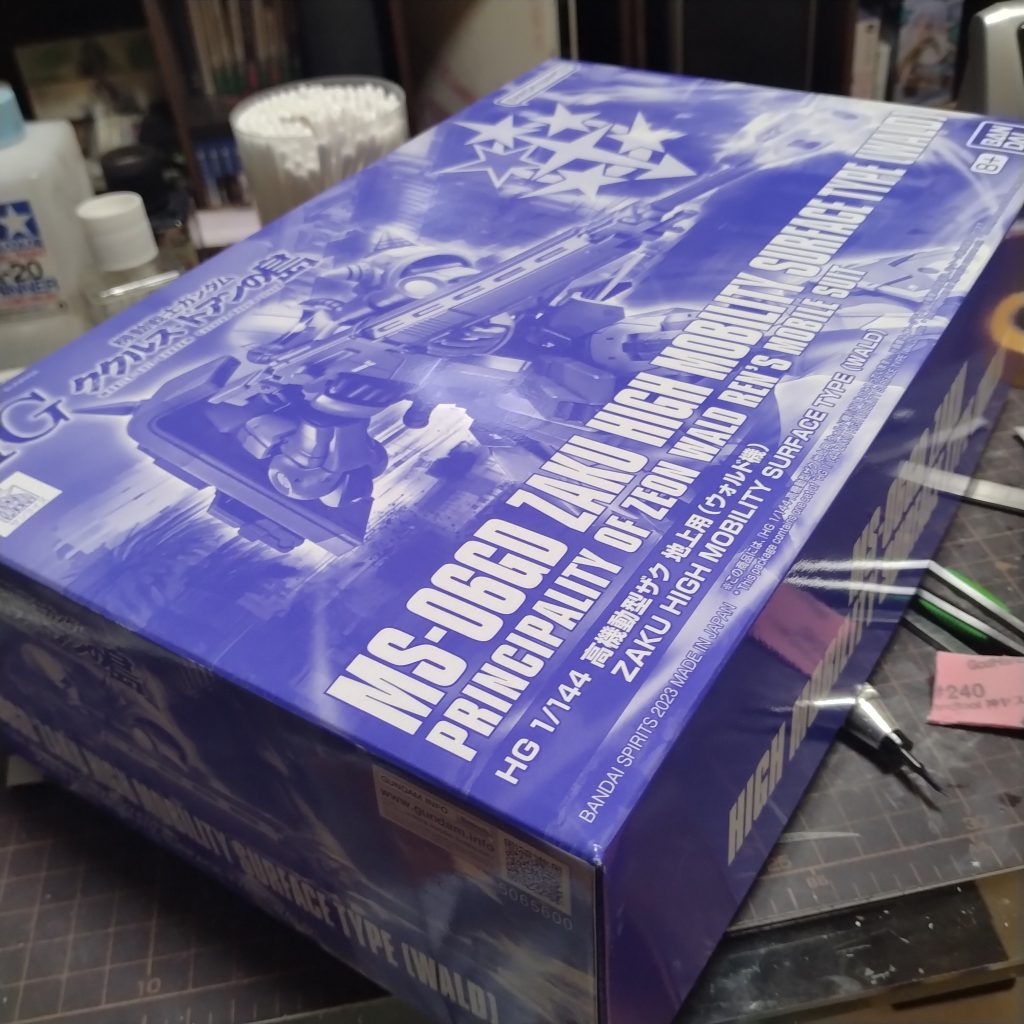 作品名：何故か定価格で！手に入りました！😀<p>いま、現在HGシナンジュ・スタインをコツコツ制作してますが！合間に次のキットを検索しながらやっていたら！最初はレギンレイズジュリアを探していたのですが、色々見てる内に高機動型ザクがやりたくなってきて、運よく忘れ去っていた [&hellip;]</p>
