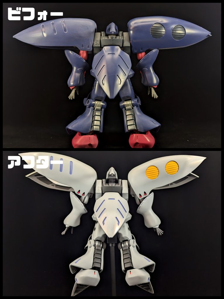 HGキュベレイ(旧)–4枚目/制作者:ポンポン