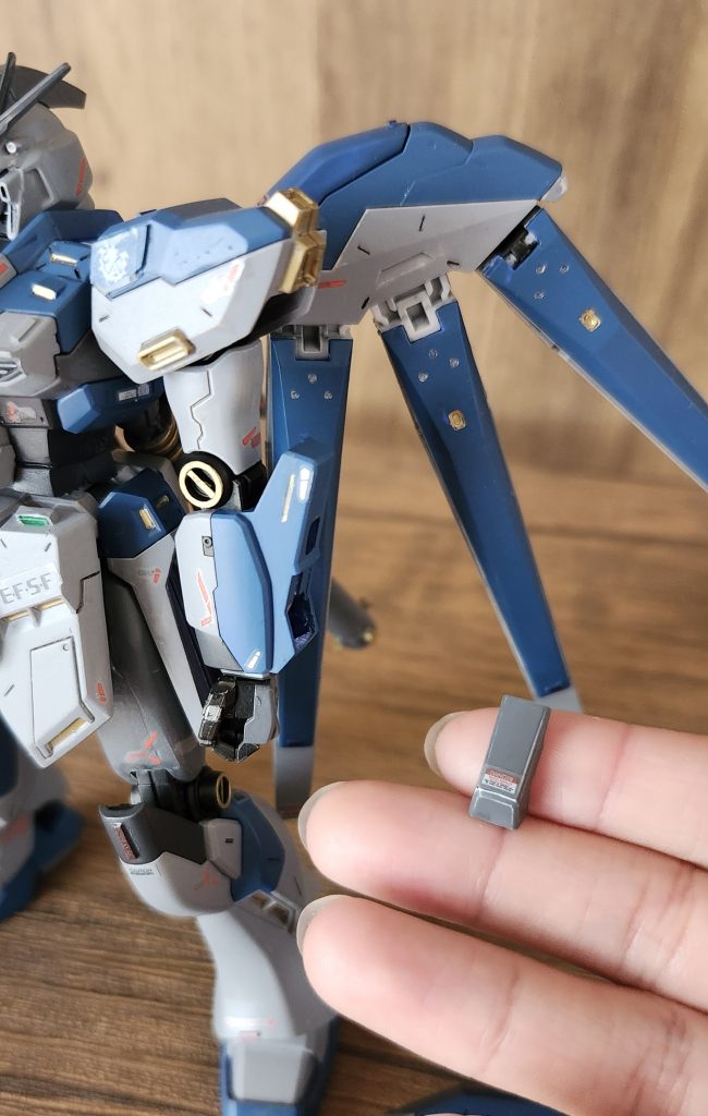 ですが、ここのパーツを外すと...？