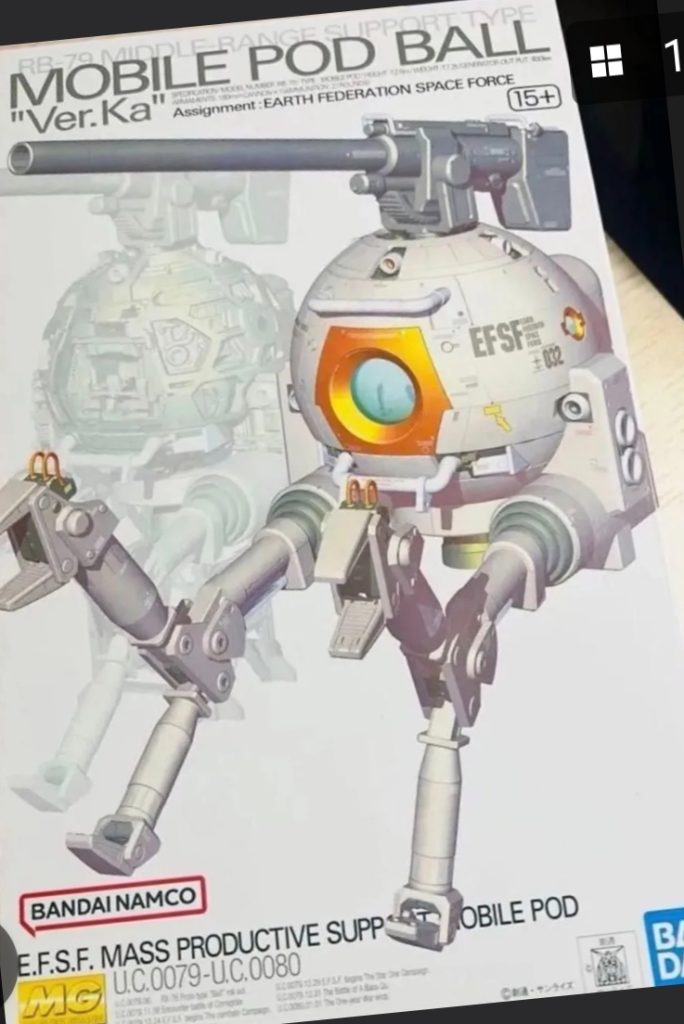 作品名：また買ってしまいました<p>黒い三連星ザクⅡ作ってる最中に休憩がてらスマホ弄ってましたら、そういえば丸い棺桶とか人間魚雷など不遇な扱いを受けるボールですが、そういえばボール Mg ver.kaなんてあったな〜と意識を持っていかれ…気がついたらポチッ [&hellip;]</p>
