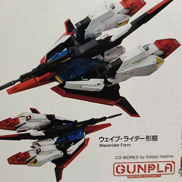 ツインアイとメインカメラにホイルシール貼って頭部までで今日は止めておきます。アルティメットニッパーにかなり助けられました。ゲート処理が劇的に楽になり必需品といわれる理由がよく分かりました。 それにしてもゼータは数あるガンダムフェイスのなかでも随一のイケメンマスクですね。あとRGでは変形させた事がなかったので一刻も早く変形させてみたいです。（2枚目）