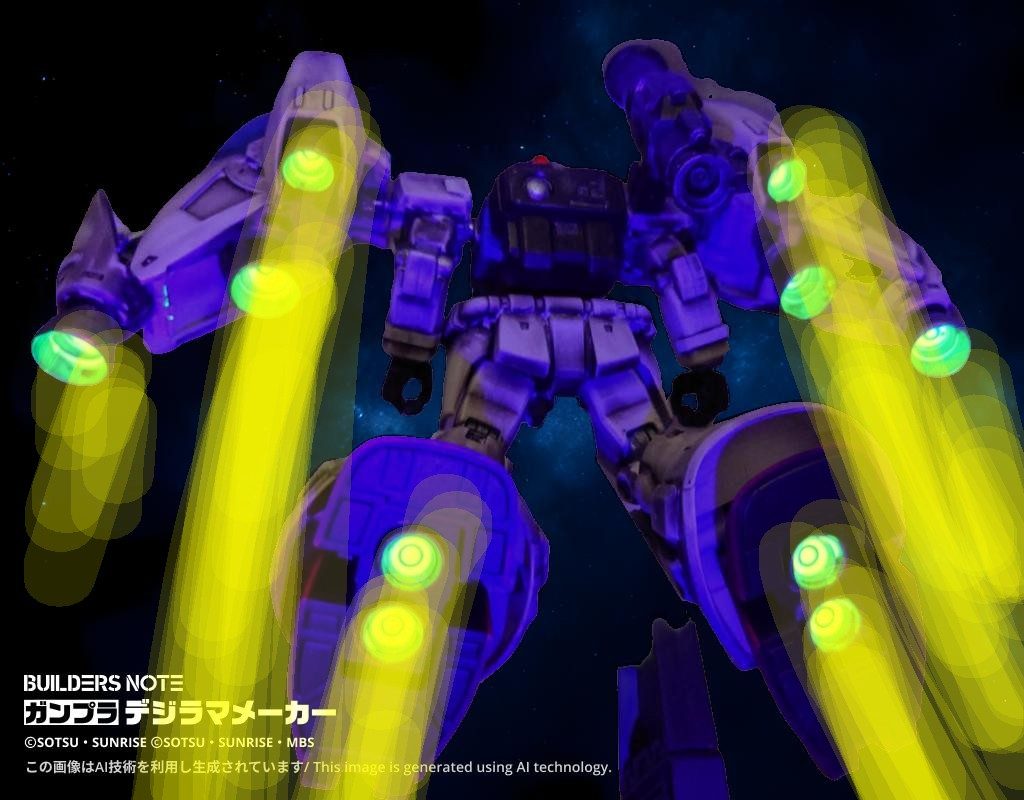 カリウス「少佐! ここはお任せを! コンペイトウへ…いえ、ソロモンへ!」 ガトー「頼む!」 かつてのソロモン要塞前で悦に入って観閲式を挙行する連邦軍主力艦隊はもはや指呼の間!