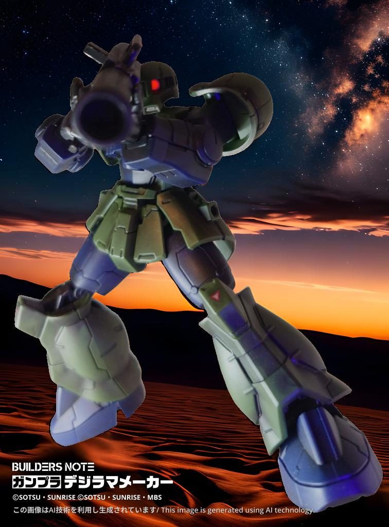 背景 砂漠 今回はザクⅠの様子をみたかったので、割とそのままです しかし良いキット…食玩です これは買いですよ