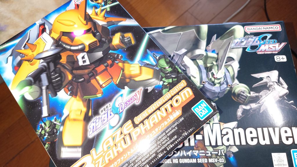 作品名：ザフト軍　ゲットだぜ！<p>　いつものショップでザフト軍機体をゲット！　誘惑の多い中、ザフトで纏まった　笑 　Gフレームはジフレドが大量に余っていたね 　量産機、バンザイ＼(^o^)／ 　桜は赤坂と飯田橋で見てきたよ</p>
