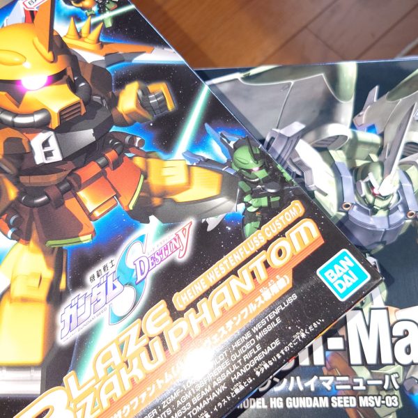 ザフト軍　ゲットだぜ！