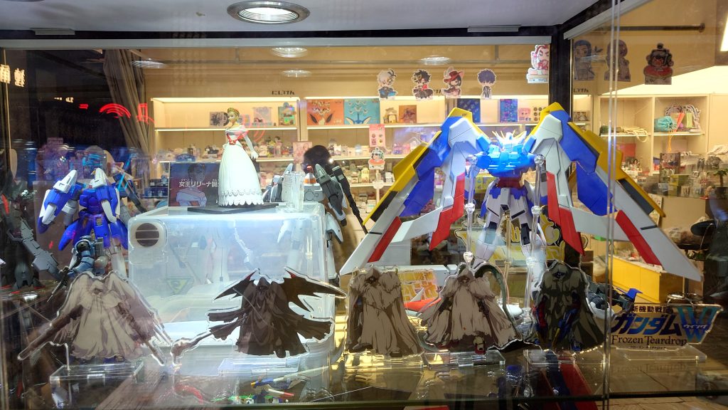 HGFA•サーペント–8枚目/制作者：risuisei