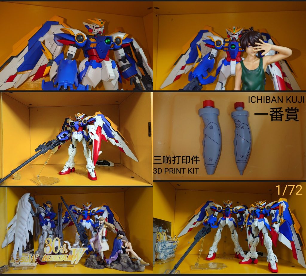 GCS•1/60•ウイングガンダムEW–2枚目/制作者：risuisei