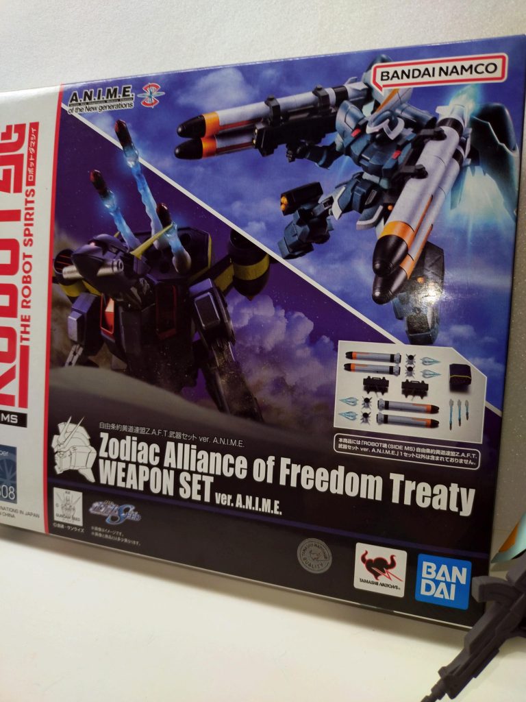 装備するのを、忘れてましたが、ウェポンセットもゲットできた。