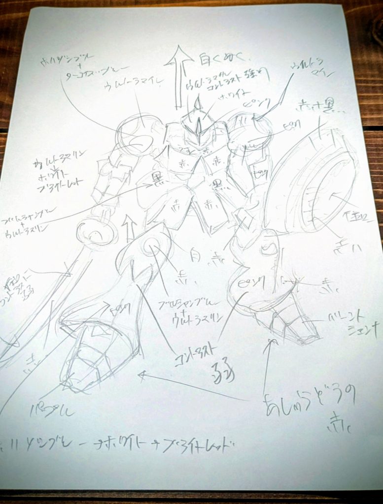 一応こんな感じにしようと決めてました。今回は阿修羅像っぽくしたいなーって思ってました。