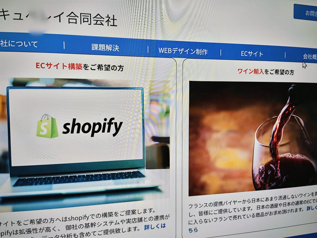 作品名：こんな会社もあるんだね<p>素直に、 ハマーン様大好きです！って 書けばいいのにね まぁ、仕事来なくなるかもだけど</p>
