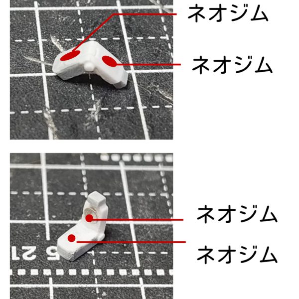 【ガンダムアーティファクト　Hi-νガンダム　ライフル　シールド改修】①ビームライフルのセンサー部分と後方部のディテール追加。②シールドのダクト部分のディテール変更。切り抜いて、プラ板でモールドを掘ったものをはめ込む。裏も接続部分をネオジムを仕込む。③シールドアタッチメントの制作。直径2㎜厚さ1㎜のネオジムをＬ字型にプラ板、プラ棒で制作したアタッチメントの2面に仕込む。④アタッチメントの2面を使い、肘を曲げても横の面に装着できます。⑤腕にもネオジムを仕込んでいるので、シールド装備しないときのネオジム隠しを制作。フタにネオジム仕込んでます。大きな変更はしていませんが情報量をちょい足し改修でした。アタッチメントは、前回の改修ではホチキスの針で磁石受けをしていましたが取れやすかったのでネオジムをふんだんに使いました。（4枚目）