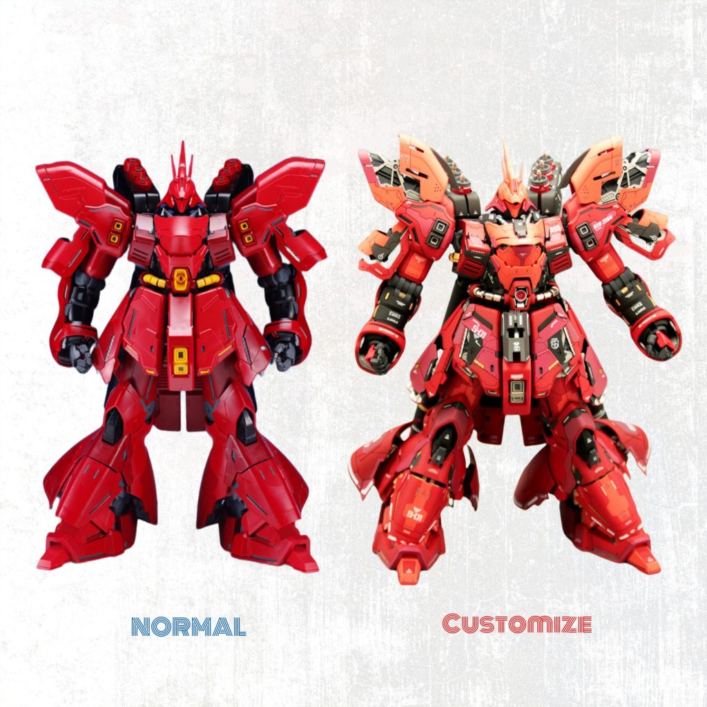 ノーマルキットとの比較 ①