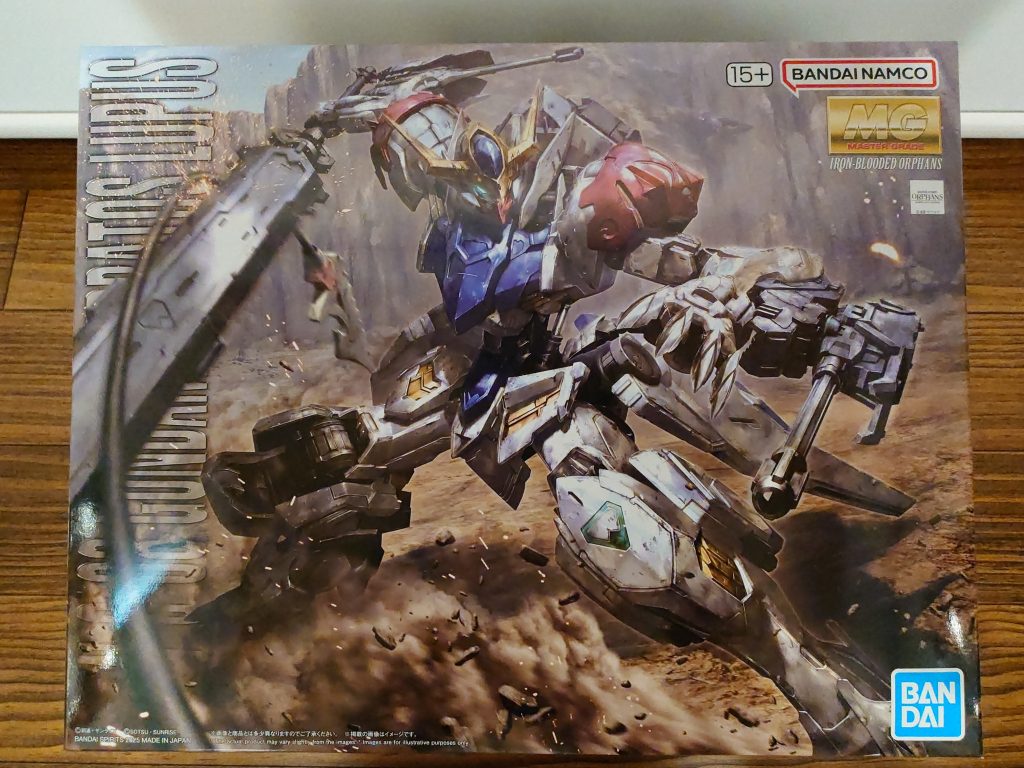 MG 1/100 ガンダムバルバトスルプス