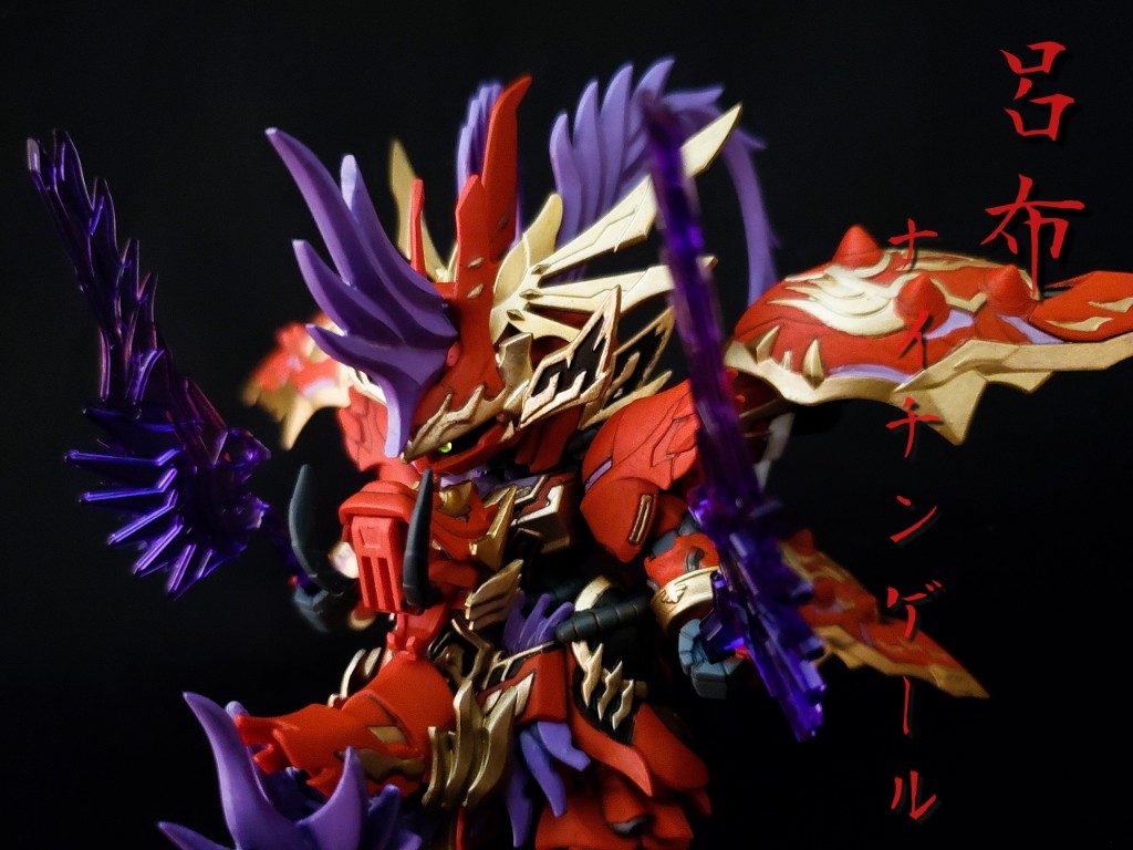 呂布ナイチンゲール　BB戦士　三国創傑伝