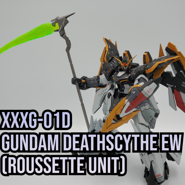 MGガンダムデスサイズEW ルーセット装備