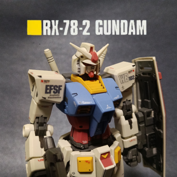 RX-78-2/ガンダム