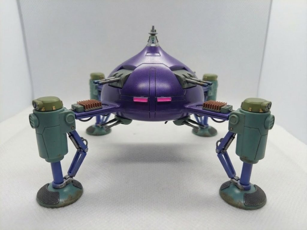 1/550【アッザム】