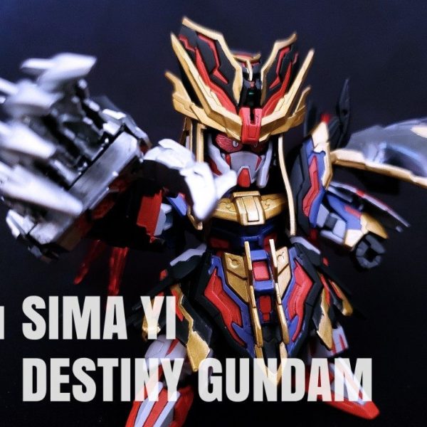 司馬懿　デスティニーガンダム