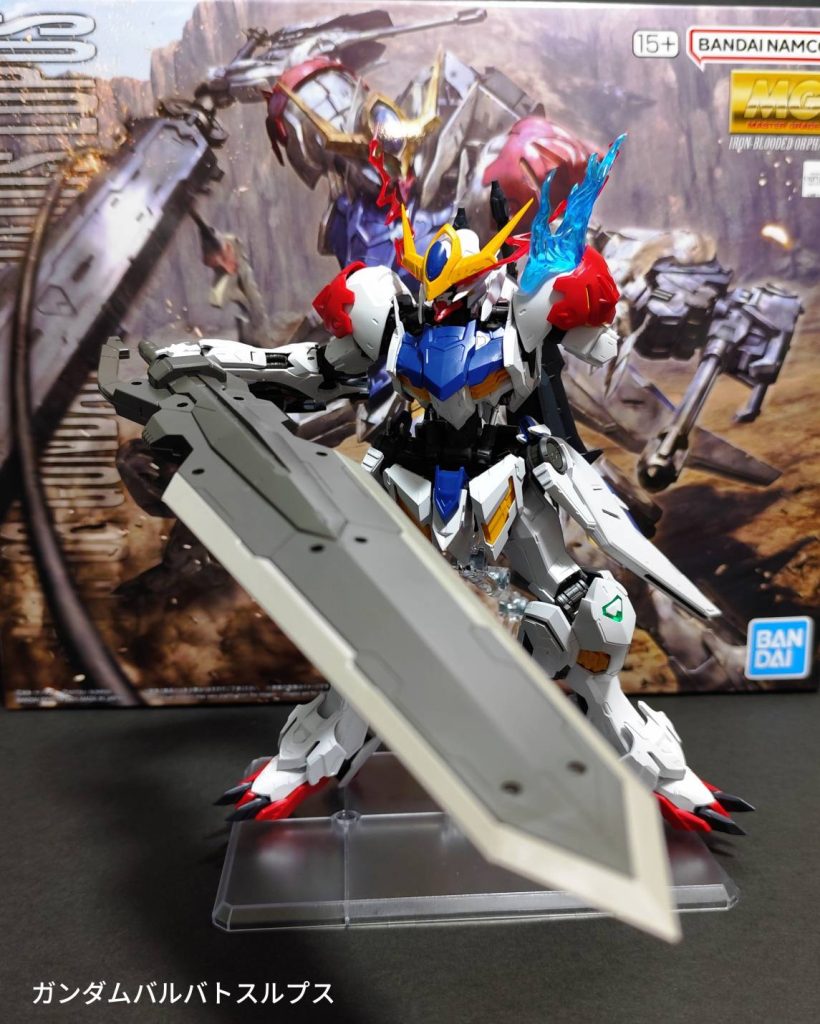 MGガンダムバルバトスルプス+拡張パーツ