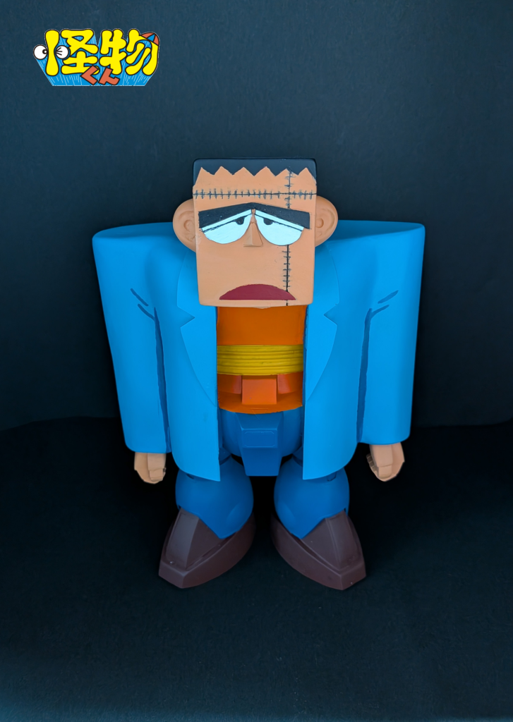 「怪物くん」 フランケン