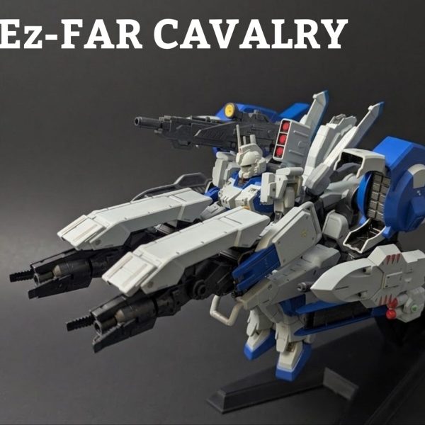 Ez-FARキャバルリー