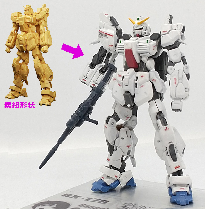 かなりアレンジが強いアーティファクトスーパーガンダム(Mk-Ⅱ)ですが、強化された右腕の形状変更も意外にマッチします。カラーリング及びマーキングはネットに発表されているユニコーンを思わせる色数を抑えた渋いイラストを参考にしました。バナージがユニコーンの次に登場した機体とされる本機はノーマルMk-Ⅱとは全く違った魅力が感じられます。小スケールならではのマニアックバリエーション機はコレクションにピッタリな機体になります。