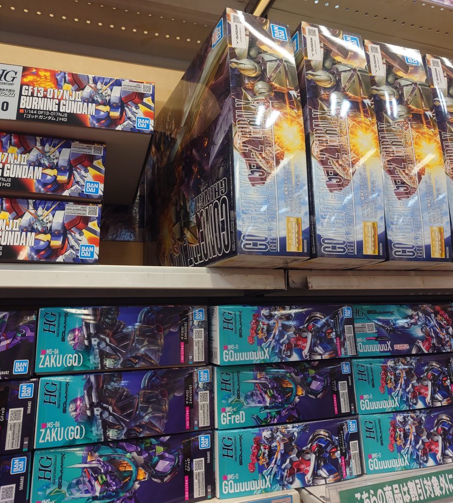 作品名：とある某ショッピングセンターのお店で<p>2月28日のお昼12時半頃のお話。ふと寄ったショッピングモールにて・・・たたたーーーーんXだと？しかも4個も在庫 そしてめめめっさーが2個も！！ 知り合いにlineしたらジムに反応してた曰く高額のガンプラには反応しないの [&hellip;]</p>
